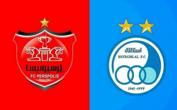 استقلال و پرسپولیس تا آخر بهمن بورسی می‌شوند