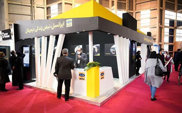 برگزاری چهارمین «نمایشگاه کار» با حمایت ایرانسل