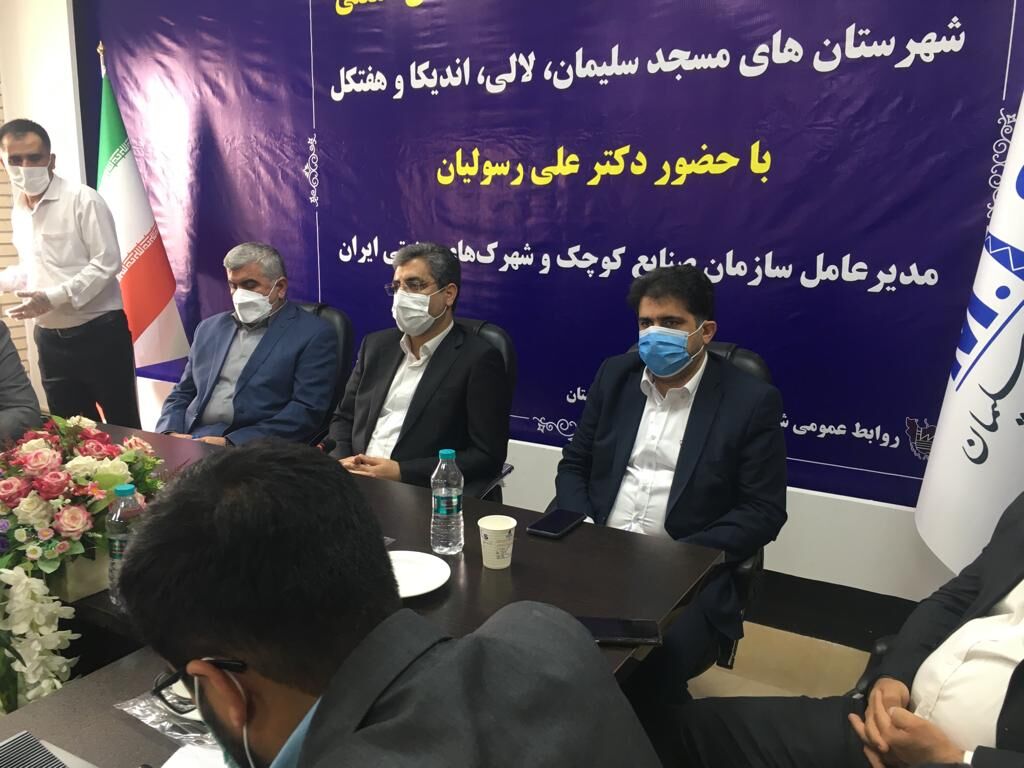 یکهزار و ۷۵۰ واحد تولیدی راکد کشور به چرخه تولید برگشتند