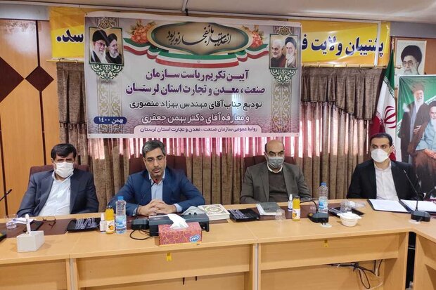 بازگشت ۱۷۱۵واحد اقتصادی به چرخه تولید