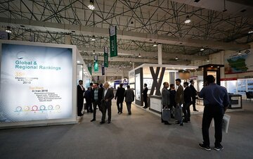 شهرداری منطقه یک در نمایشگاه تهران ۱۴۰۱ 