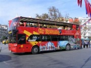 راه اندازی خط ” ۱۰۰ اتوبوس ویژه گردشگری” در نوروز ۱۴۰۱