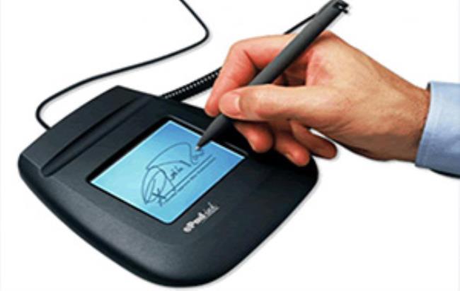 صندوق بازنشستگی کشوری در پنجره ملی دولت هوشمند خدمات ارائه می‌دهد