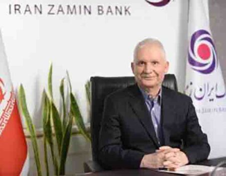 پیام مدیرعامل بانک ایران زمین به مناسبت فرارسیدن نوروز ۱۴۰۱