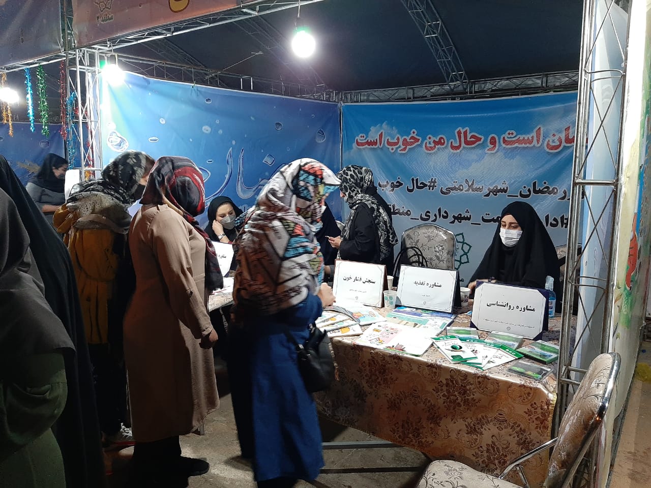 مساجد منطقه2 میزبان طرح «سلامت درضیافت»