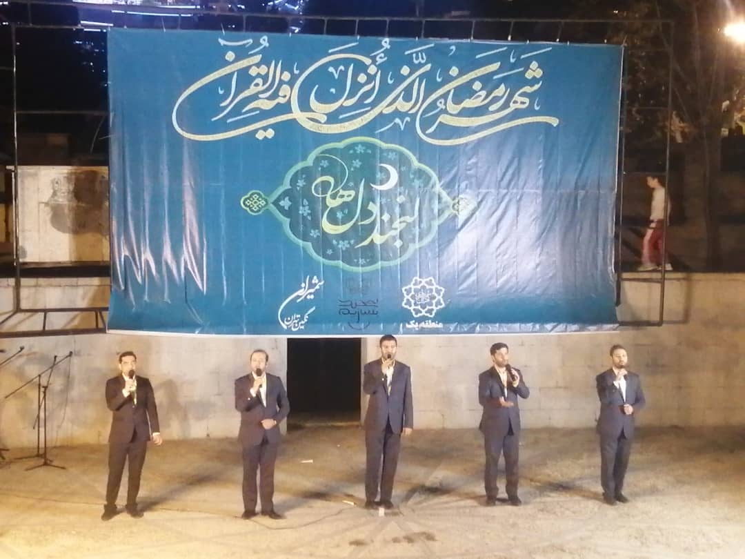 پردیس رمضان در بوستان نیاوران برپا شد