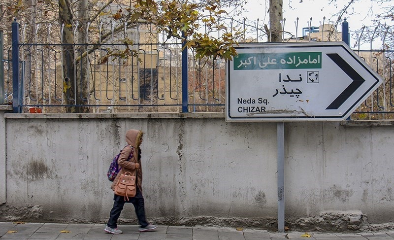 احداث پارکینگ عمومی در محله چیذر