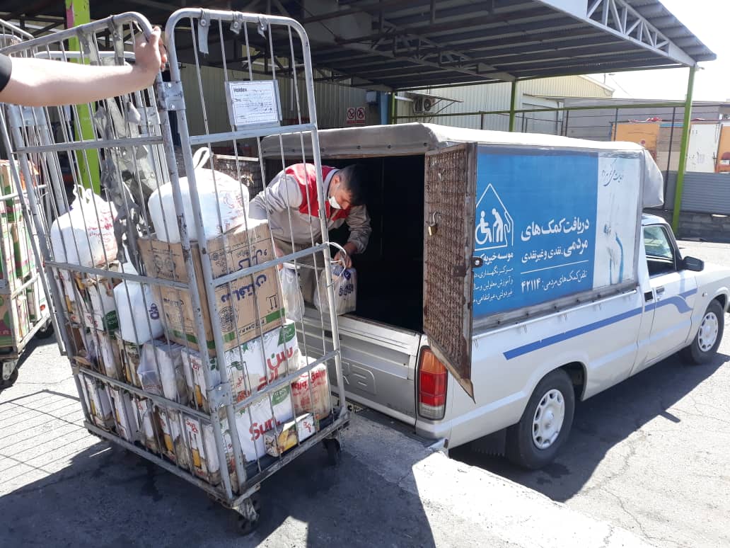 اهداء محموله کالاهای خوراکی و بهداشتی به موسسه خیریه کهریزک