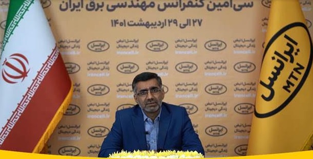 تاکید مدیرعامل ایرانسل بر گذار اپراتورهای تلفن همراه به اپراتور دیجیتال