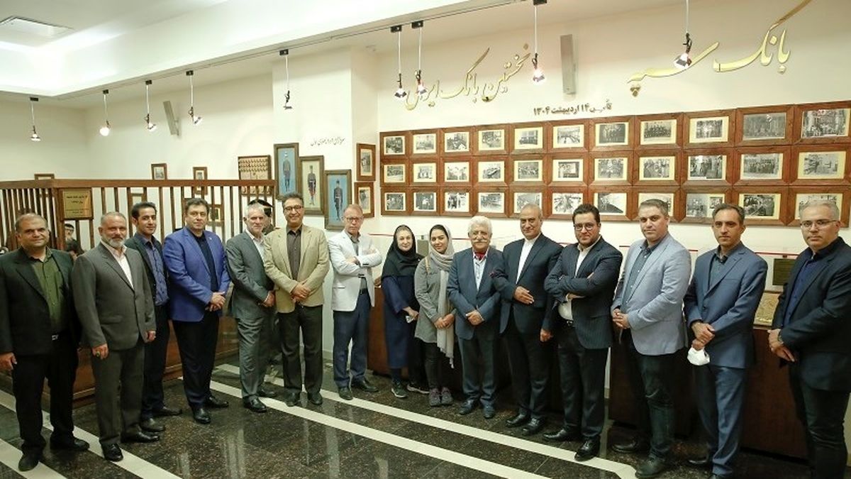 جمعی از مدیران روابط عمومی سازمان ها و نهادها از موزه بانک سپه بازدید کردند