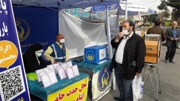 واریز نخستین مرحله زکات فطریه به حساب خانواده های تحت حمایت کمیته امداد تهران