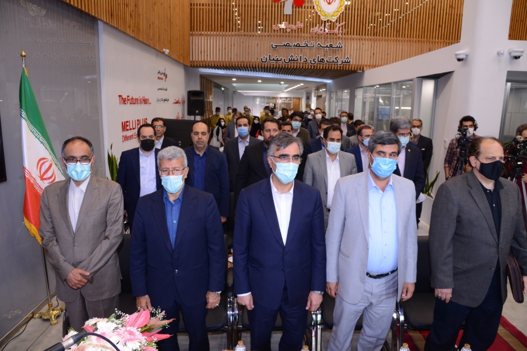 حضور بانک ملی ایران در نمایشگاه «گام دوم» ویژه شرکت های دانش بنیان