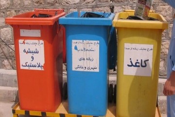 آموزش مدیریت پسماند و توزیع نهال در منطقه یک 
