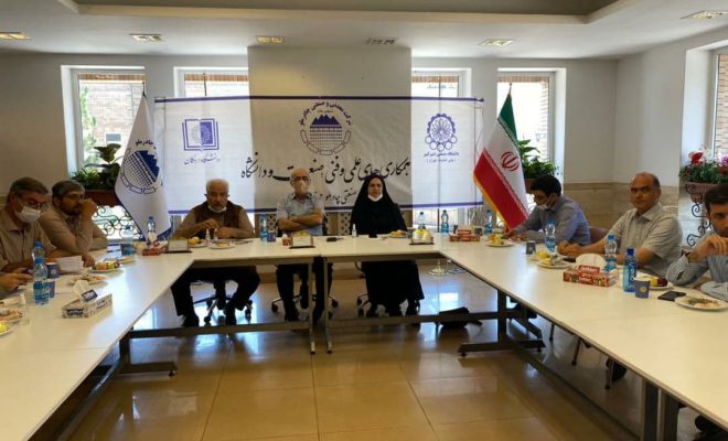 چادرملو جایزه طلایی مسئولیت اجتماعی را دریافت کرد