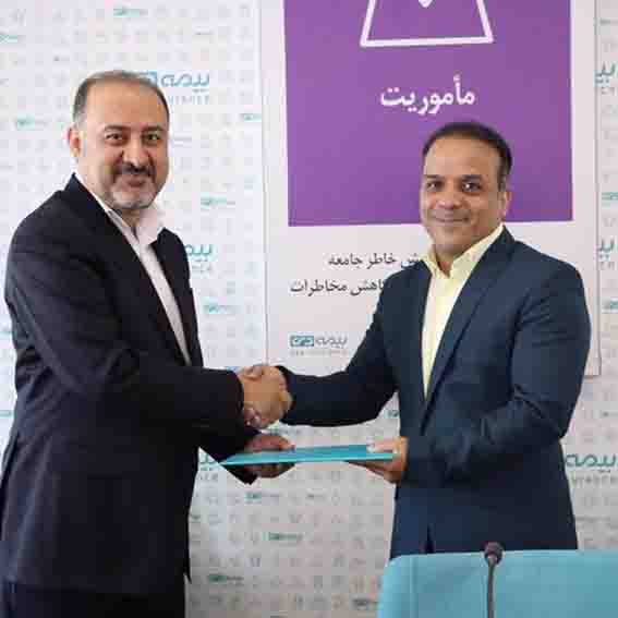 انتصاب معاون برنامه ریزی و تحول کسب و کار شرکت بیمه دی