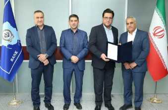 معارفه معاون روابط عمومی و مدیریت برند بانک سپه