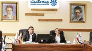 برگزاری جلسه کمیسیون سرمایه گذاری سندیکای بیمه گران در بیمه حکمت