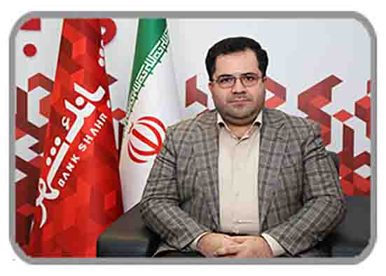 معاون فن آوری اطلاعات بانک شهر منصوب شد