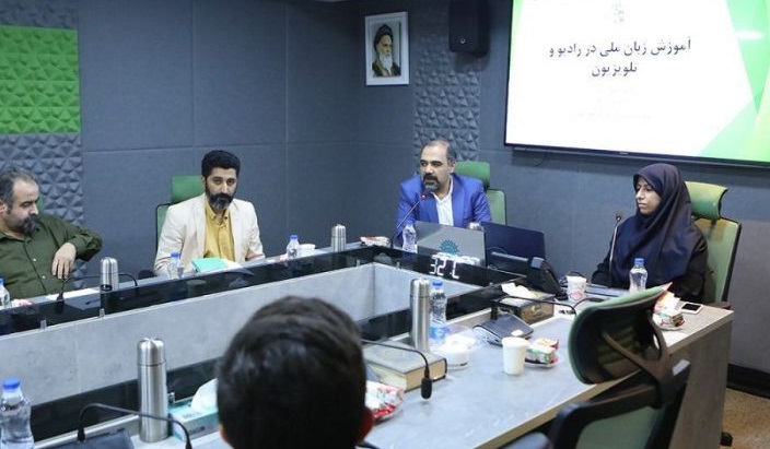 ارایه طرح معاونت زبان به صدا و سیما