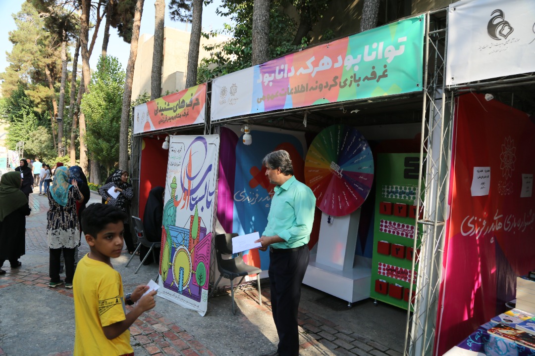 استقبال ۱۰ هزار نفری از جشنواره بازی‌های تابستانی در موزه هفت چنار