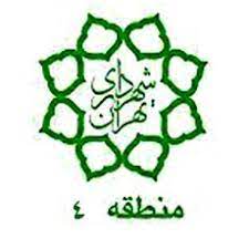 کمیته مناسب سازی شهرداری منطقه 4 تشکیل شد