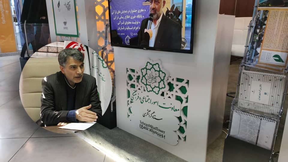 شمیران قطب گردشگری تهران است