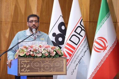 فولاد مبارکه فرمول تبدیل تهدید به فرصت را آموخته است