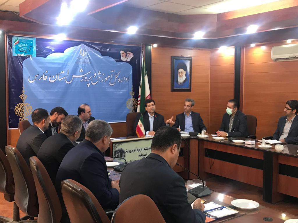 نشست مشترک بیمه دانا و اداره کل آموزش و پرورش استان بوشهر