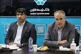 تمام ظرفیت‌های موجود برای ارائه خدمات و محصولات به مشتریان بانک به کار گرفته شود