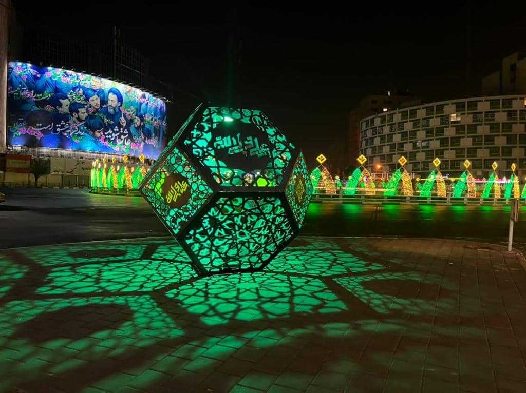 برپایی جشن‌های دهه ولایت در محلات منطقه2