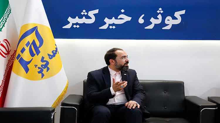 بیمه کوثر و ارتباط بیشتر با انواع کسب‌وکارها