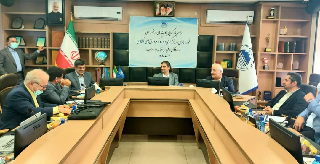 تقدیر نماینده مردم سرخس و فریمان از مدیرعامل چادرملو