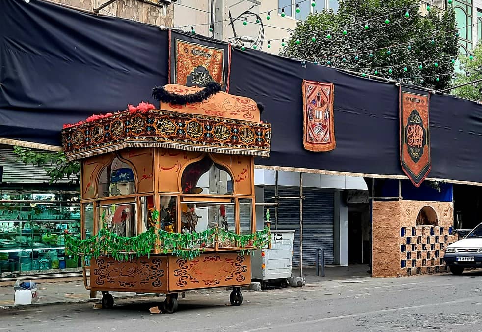 به حرکت درآمدن کاروان سیار عزاداری