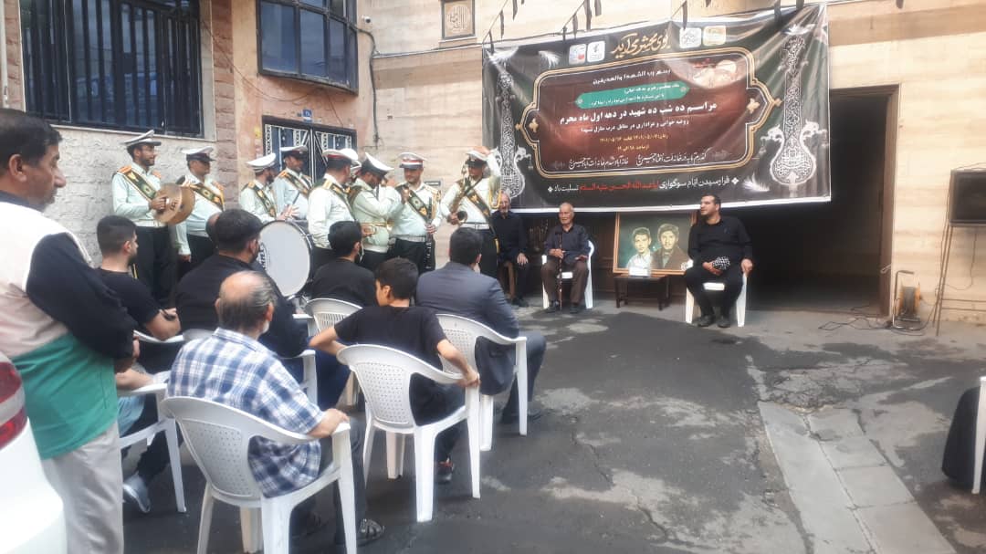 اجرای ویژه‌برنامه «ده شب، ده شهید» در منطقه ۱۰ پایتخت