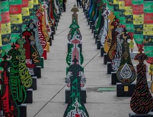 آغاز نخستین رویداد هنری نقاشی‌خط نشان عاشقی در پلازای میدان شهدای هفتم