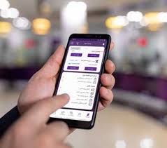 اپلیکیشن «همراه‌نوین» به روز شد
