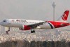 برخورد با شرکت هواپیمایی آتا به دلیل تاخیر ۱۳ ساعته پرواز تهران به نجف