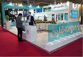 مشارکت بانک توسعه تعاون در برگزاری نمایشگاه رسم تعاون
