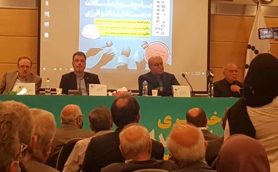بخش خصوصی خواهان دخالت داده شدن در تنظیم لوایح قانون‌های هفتم توسعه است