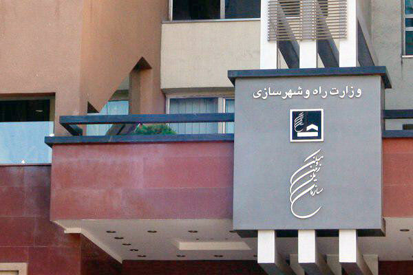 مدیر روابط عمومی سازمان ملی زمین و مسکن منصوب شد