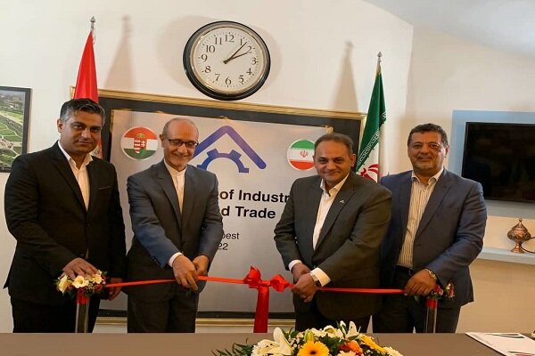 راه اندازی دفتر توسعه روابط تجاری خانه صمت ایران در مجارستان