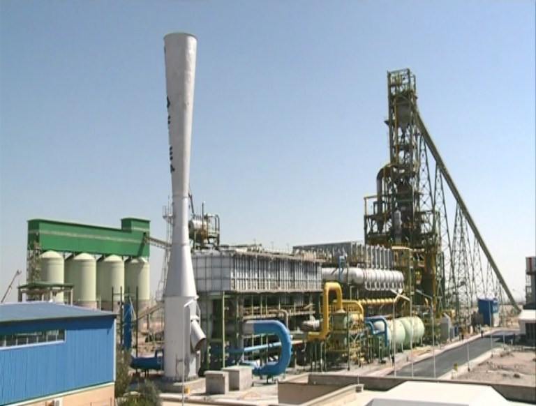 اجرای ممیزی ایمنی در مجتمع فولاد غدیر نی ریز