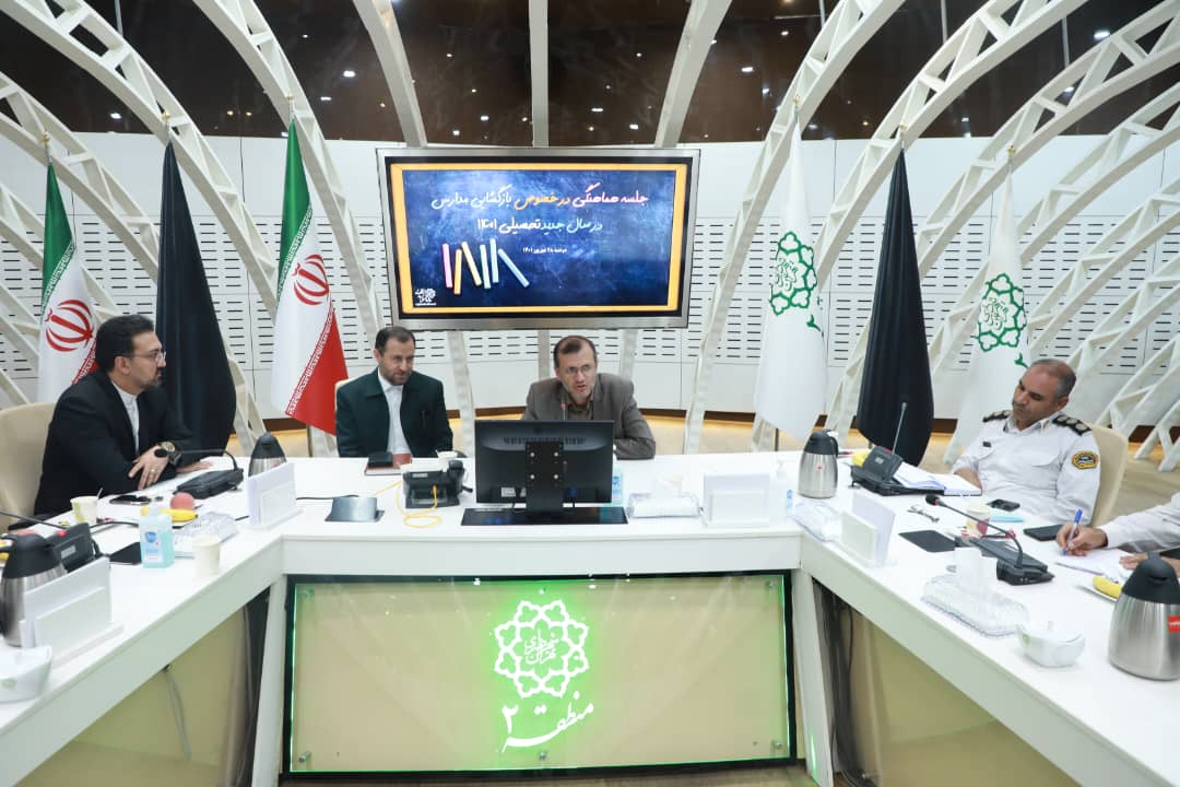 شناسایی محورهای پر ترافیک منطقه2 در مهرماه