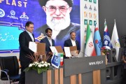امضای تفاهمنامه همکاری بانک تجارت با شرکت پتروشیمی و انجمن ملی صنایع پلیمر ایران