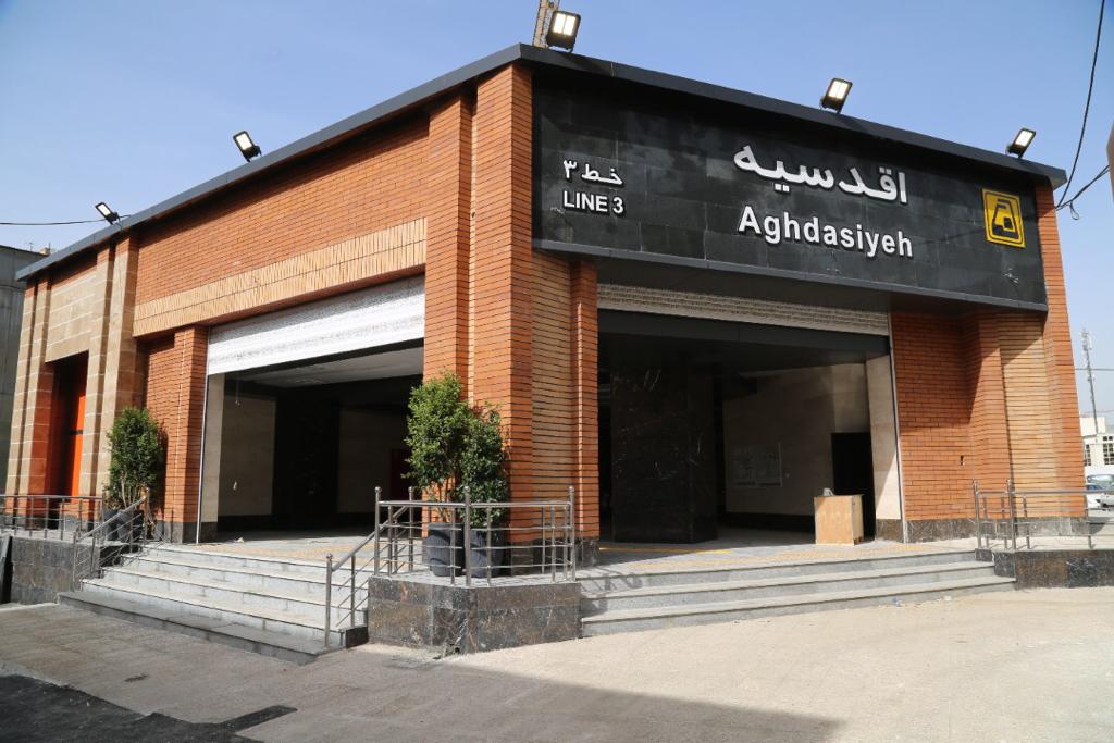 آغاز راه‌اندازی آسانسور برخی ایستگاه‌های افتتاح شده قبلی شبکه مترو تهران