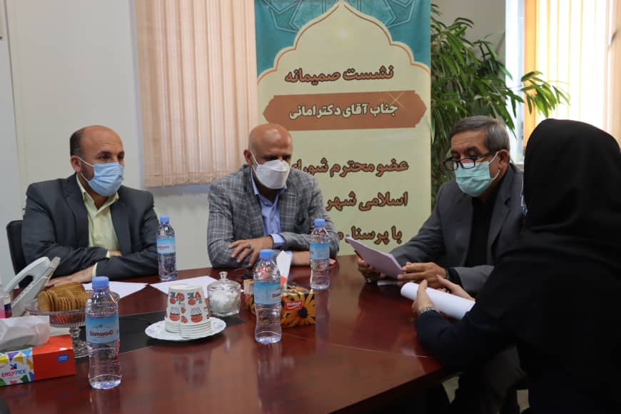 دیدار عضو شورای اسلامی شهر تهران با کارکنان منطقه 4 شهرداری تهران