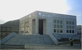 فروش دینار عراق در ۱۷ شعبه بانک تجارت تهران