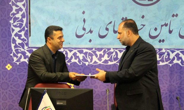 مدیر روابط‌عمومی صندوق تامین خسارت‌های بدنی منصوب شد