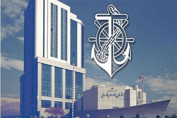بیانیه سازمان بنادر در مورد وضعیت خدمه ۲ کشتی توقیفی یونانی