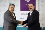 مدیر منابع انسانی شرکت بیمه دی منصوب شد